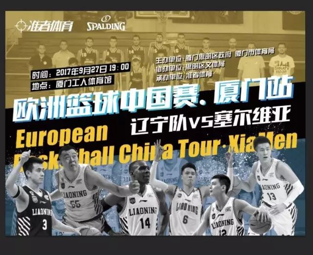 全市场：35岁的皮亚尼奇决定退役，目前在学习当经纪人（全市场：35岁皮亚尼奇宣布挂靴，正学习转型为经纪人）