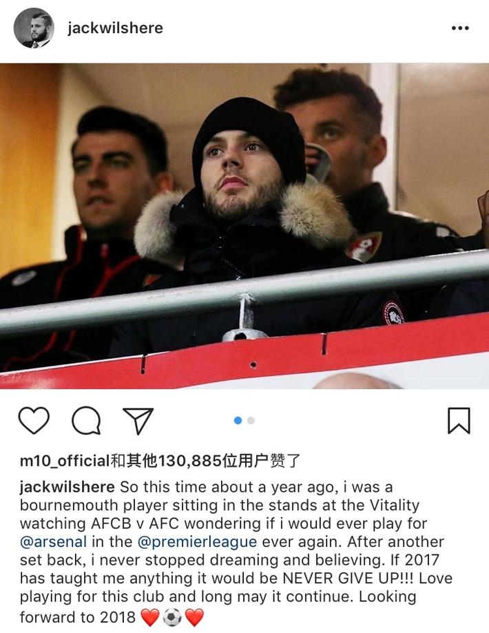 记者：迈尼昂不打算与米兰续约，切尔西已经开始与球员接触（记者：迈尼昂无意续约米兰，切尔西已展开接触）